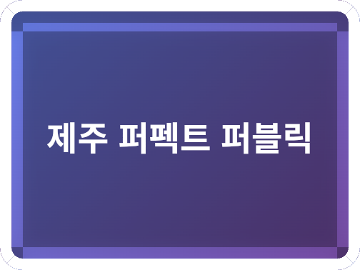 업체이미지