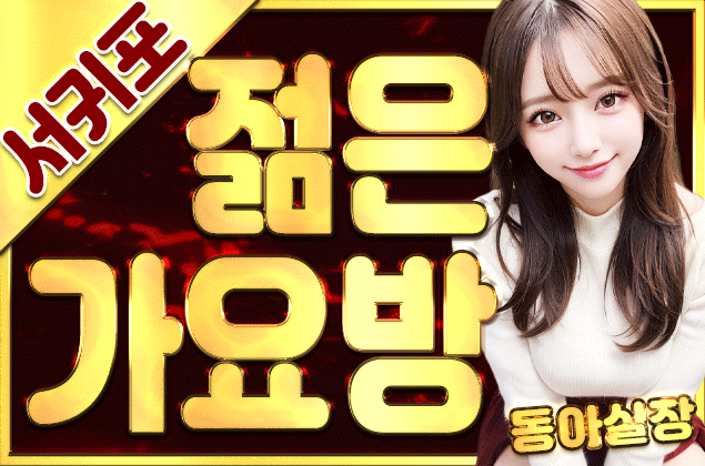 업체이미지
