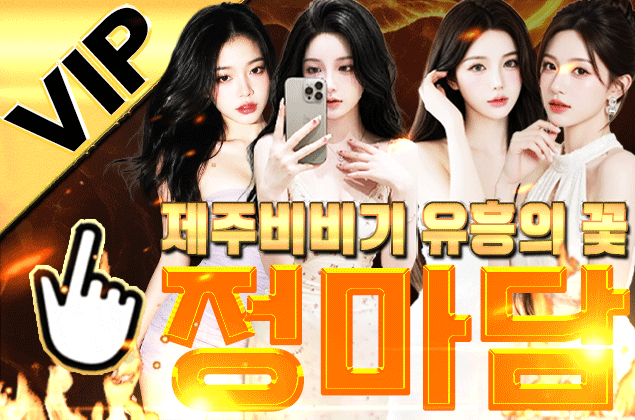 업체이미지