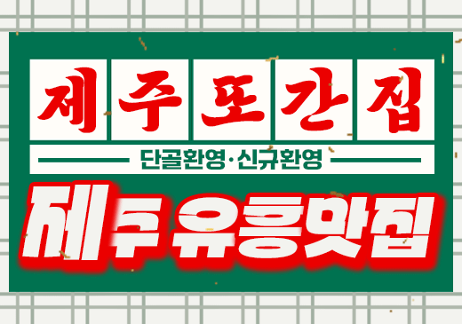 업체이미지