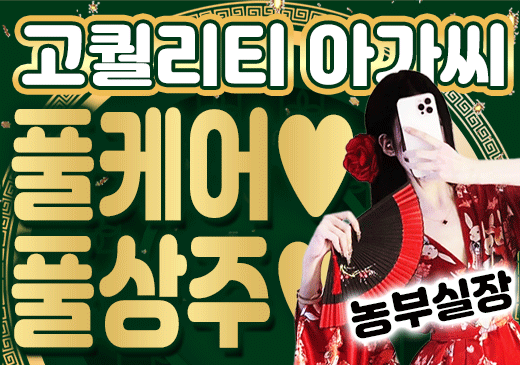 업체이미지
