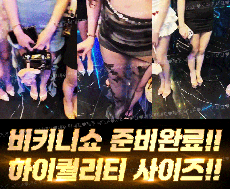 업체이미지